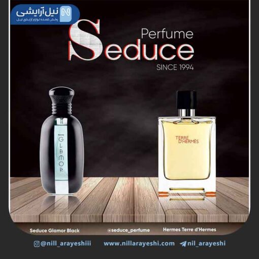 ادوپرفیوم مردانه سدیوس گلامور بلک 100 میل