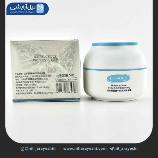 کرم کاسه ای صورت مرطوب کننده شیر مخصوص پوست حساس و کودکان بیوآکوا کد BQY75388