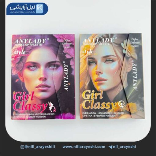 سایه کیفی انی لیدی طرح دختر کد 8603p