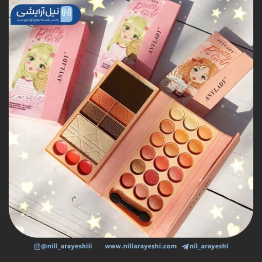سایه کیفی انی لیدی سری پریتی گرل کد 8614HC