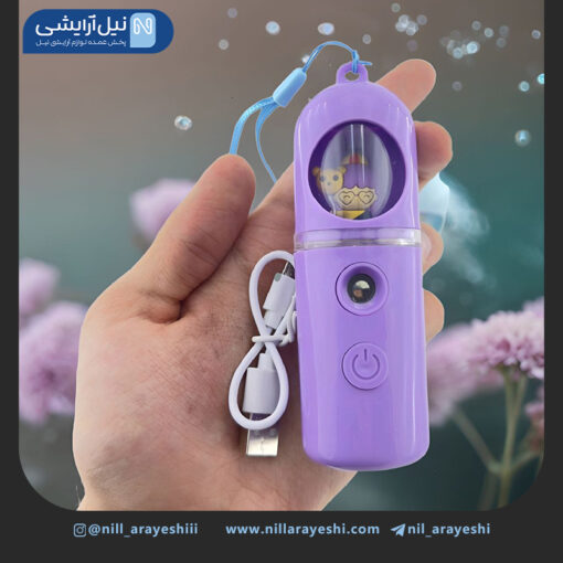 دستگاه بخور سرد شارژی آکواریومی عروسکی