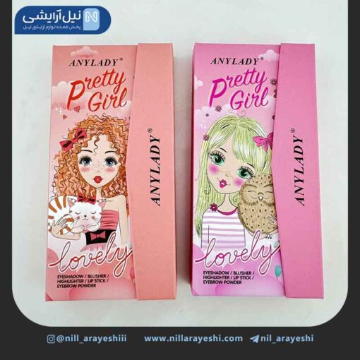 سایه کیفی انی لیدی سری پریتی گرل کد 8614HC