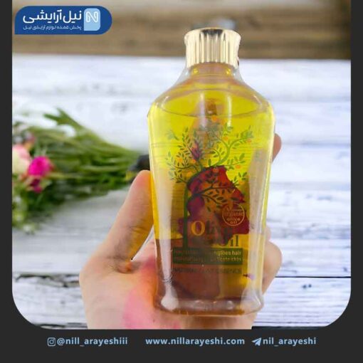 روغن زیتون معطر مو و بدن وکالی 200 میل کد wkl552