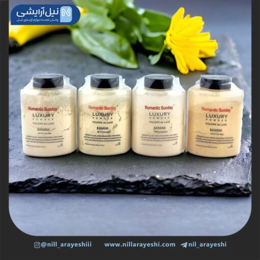 پودر فیکس موزی رومانتیک ساندی 85 گرمی کد 8066B ( بزرگ )