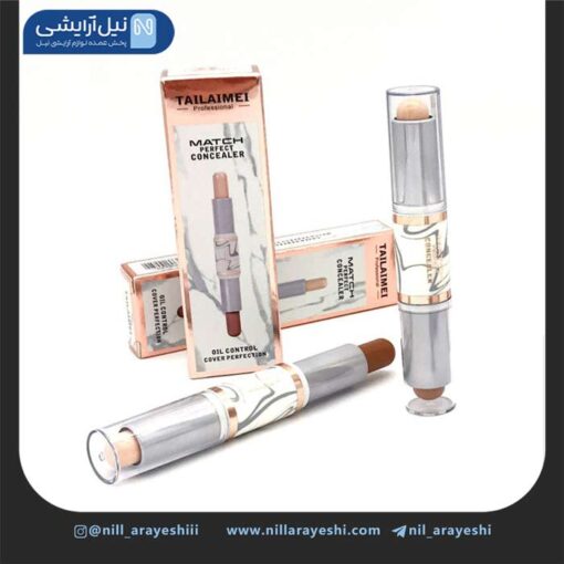 کانسیلر و کانتور دو طرفه تایلامی کد tlm - c052