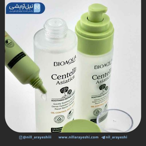 پک مراقبتی پوست سنتلا بیوآکوا کد bqy45980