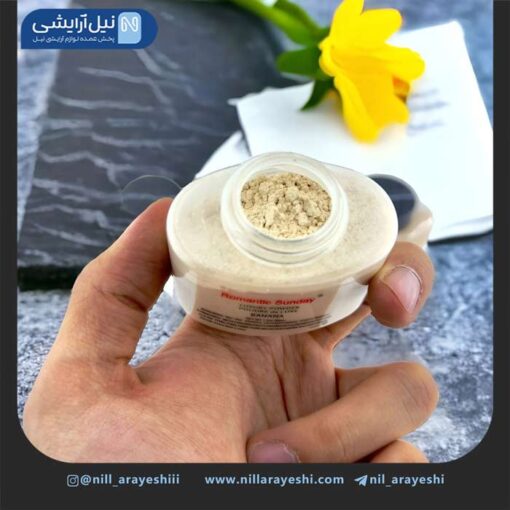 پودر فیکس موزی رومانتیک ساندی 42 گرمی ( کوچک )