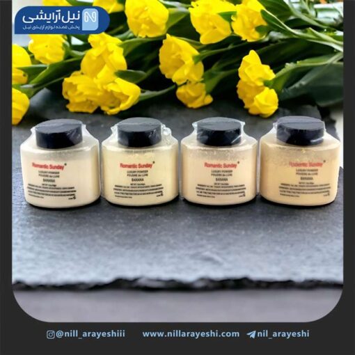 پودر فیکس موزی رومانتیک ساندی 42 گرمی ( کوچک )