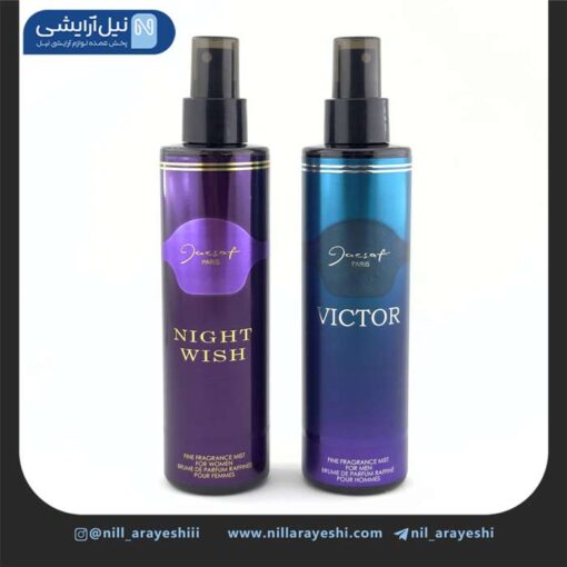 بادی اسپلش ژک ساف 200 میل