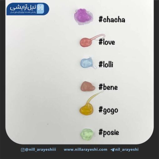 برق لب شاین دار تیوپی میشا ویکتوریا اسپیریت کد 6032