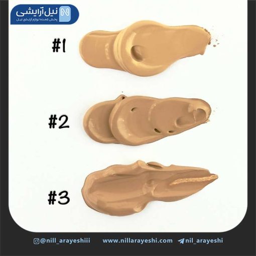 بی بی کرم تیوپی ژولیوس بیوتی کد jl4800