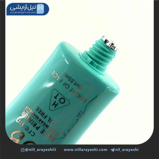 بی بی کرم تیوپی ژولیوس بیوتی کد jl4800