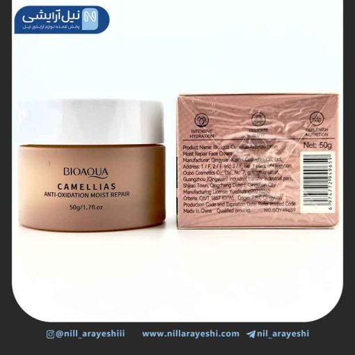 کرم کاسه ای صورت جوانساز کاملیا بیوآکوا bqy49659