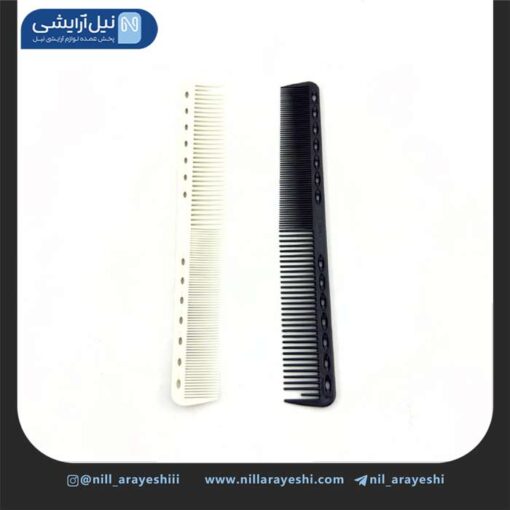 شانه لایرینگ ساده کوچک