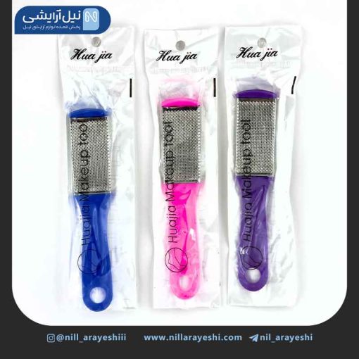 رنده و سوهان پا دو طرفه