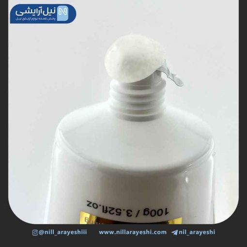 کلینزر صورت تیوپی ویتامین سی بیوآکوا 100 گرم کد BQY88609