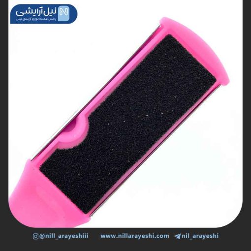 رنده و سوهان پا دو طرفه