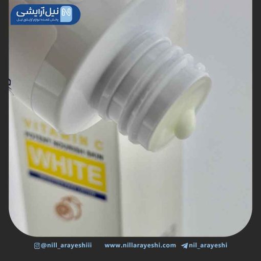 لوسیون صورت ویتامین سی بیوآکوا 120 میل کد bqy88623