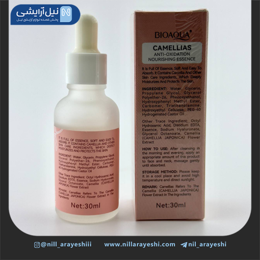 سرم صورت کاملیا بیوآکوا 30 میل کد BQY44708