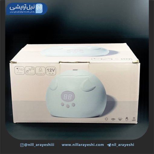 دستگاه یووی سان مدل عروسکی