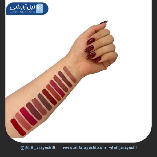رژ لب مایع ژولیوس بیوتی کد jl7276