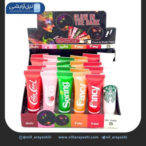 بلک لایت تیوپی بیگر بوئی کد 5142c