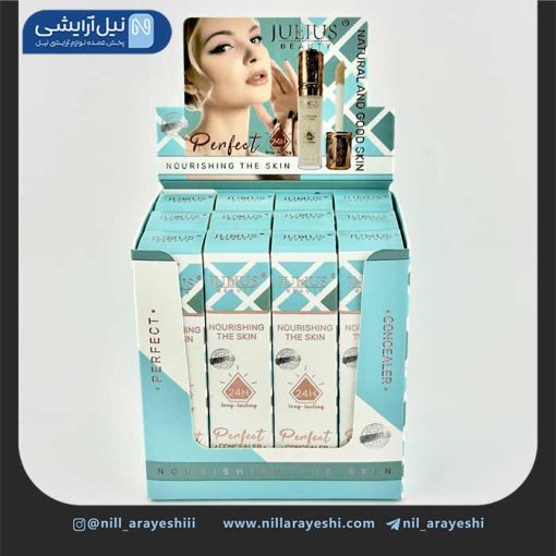 کانسیلر مایع سری پرفکت ژولیوس بیوتی کد jl9703