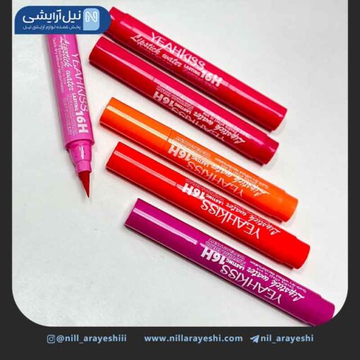 تینت لب ماژیکی یاکیس کد ys - 1025