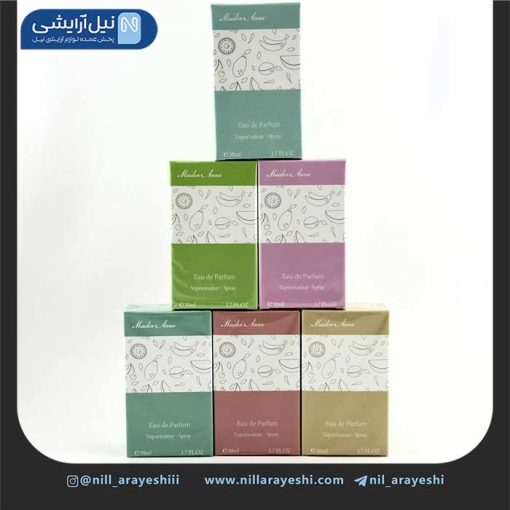 عطر بیکینی میدن آنا 50 میل