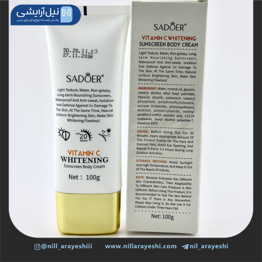 کرم بدن و ضد آفتاب تیوپی ویتامین سی سادور spf20 کد sd50004