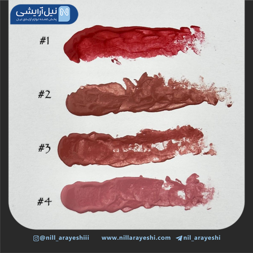 رژگونه مایع تیوپی پد دار ( کوشنی ) رومانتیک رین کد r658