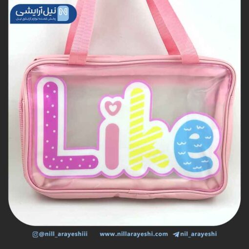 کیف آرایشی سایز بزرگ مات فانتزی دو زیپی ( مستطیلی )