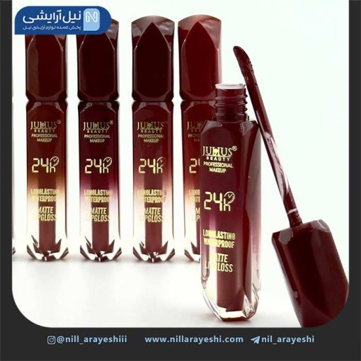 رژ لب مایع ژولیوس بیوتی کد JL6151