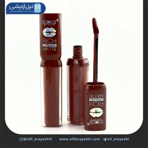 رژ لب مایع ژولیوس بیوتی کد JL6191