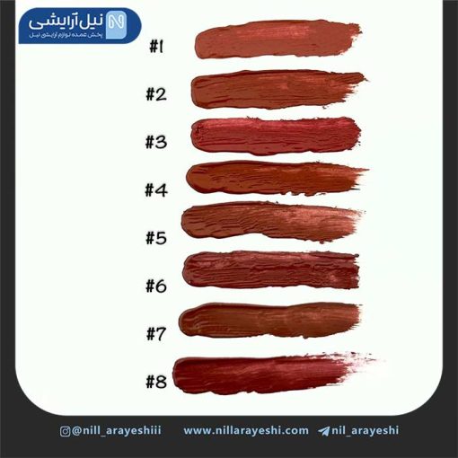 رژ لب مایع ژولیوس بیوتی کد JL6191