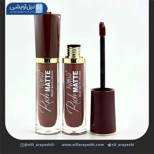 رژ لب مایع ژولیوس بیوتی کد JL6192