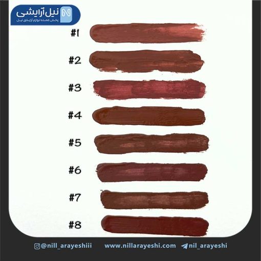 رژ لب مایع ژولیوس بیوتی کد JL6192