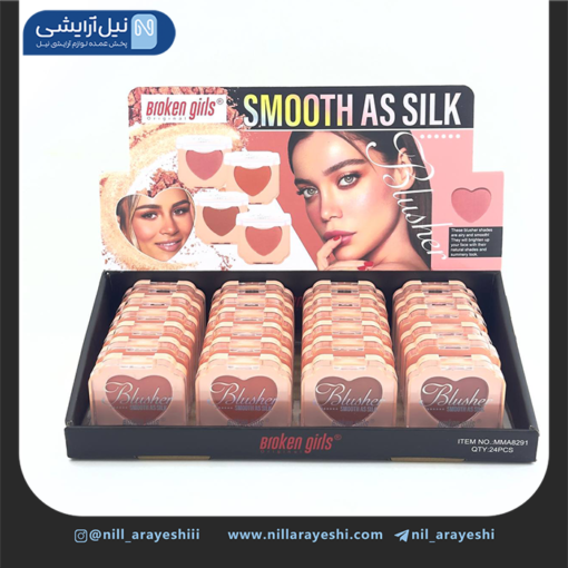 رژگونه تکی قلبی بروکن گرلز کد mma8291