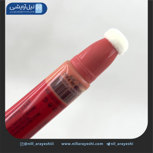 رژگونه مایع تیوپی پد دار ( کوشنی ) ریموکو کد r1259