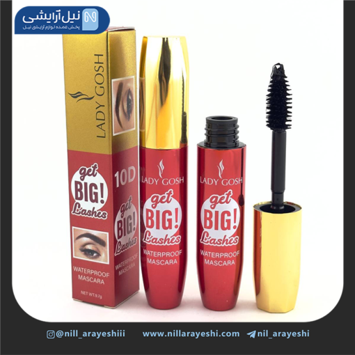 ریمل حجم دهنده پوکه فلزی 10D لیدی گاش کد mma1441h
