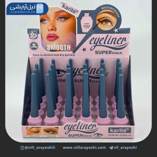 خط چشم مویی کاریته کد 47 - 57664