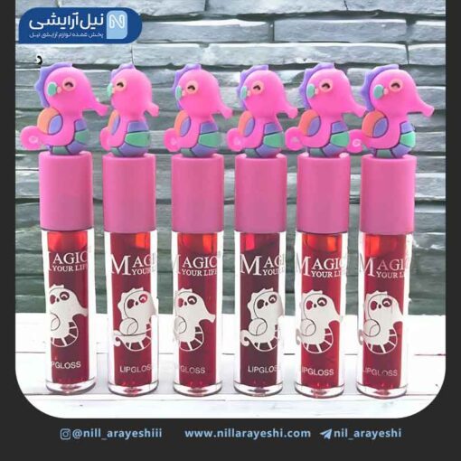 تینت لب درب اسب دریایی مجیک کد LC223