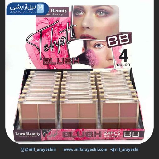 پالت رژگونه چهار رنگ لورا بیوتی کد D4011