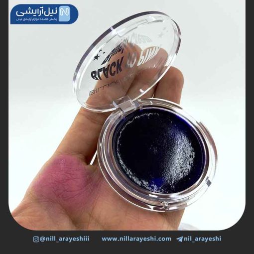 رژگونه جامد جادویی و حرارتی بیلیون بیوتی کد B10064