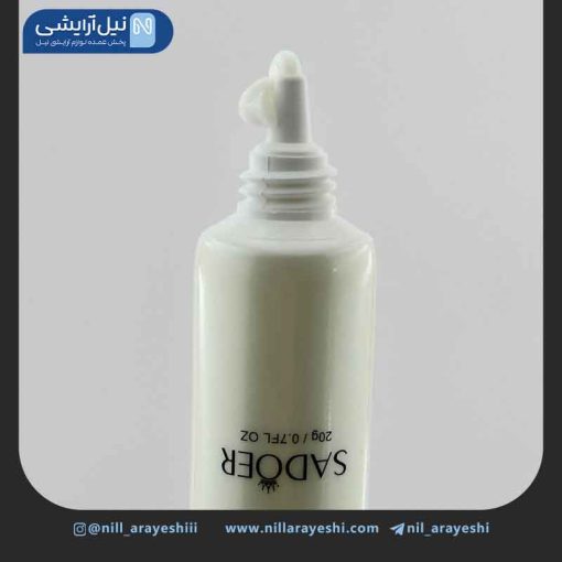 پک مراقبتی پوست عصاره برنج سفید سادور کد sd14802