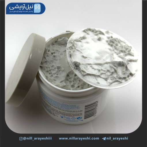 ماسک صورت خاک رس پاکسازی کننده کیلز 125 میل های کپی