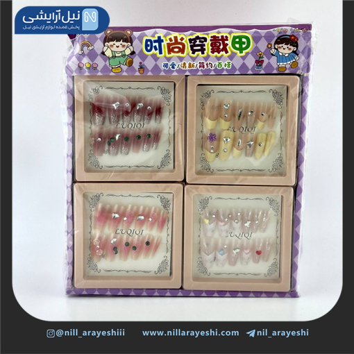 ناخن مصنوعی به همراه چسب ژله ای لوکیکی
