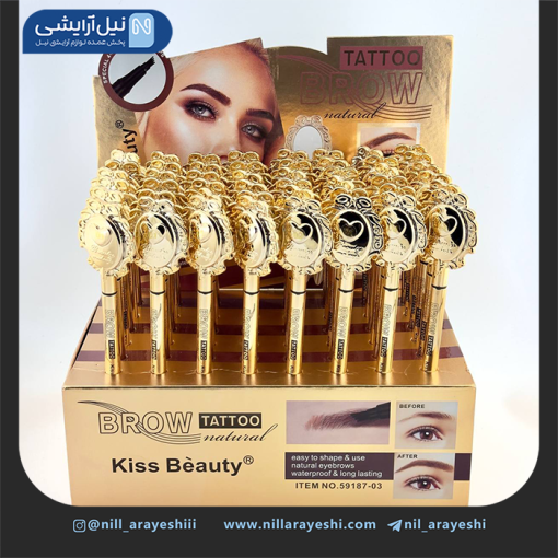 هاشور ابرو کیس بیوتی آیینه دار قلبی کد 03 - 59187