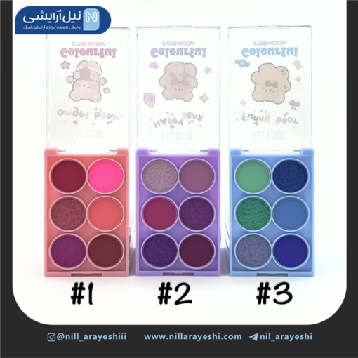 پالت سایه شش رنگ خرسی اس اف آر کالر کد 8092