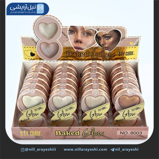 پالت هایلایتر دو رنگ قلبی اس اف آر کالر کد 8003